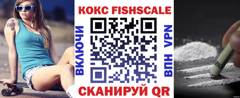Cocaine Боливия  это клад  Ершов 