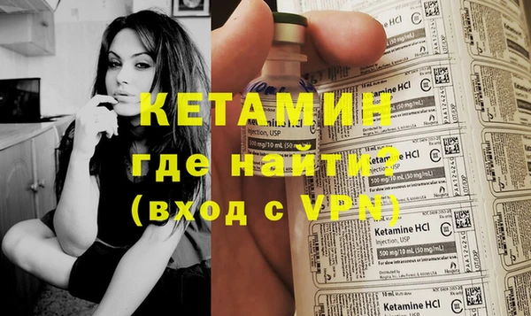 кокаин Белоозёрский