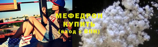 кокаин VHQ Баксан