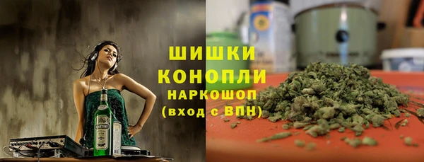 экстази Балабаново