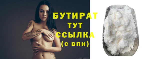 кокаин VHQ Баксан