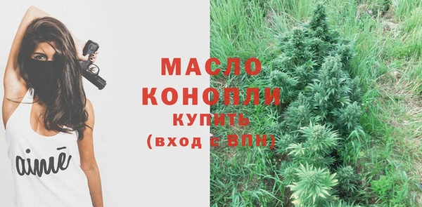 кокаин Белоозёрский