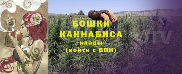 экстази Балабаново
