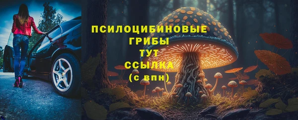 кокаин VHQ Баксан