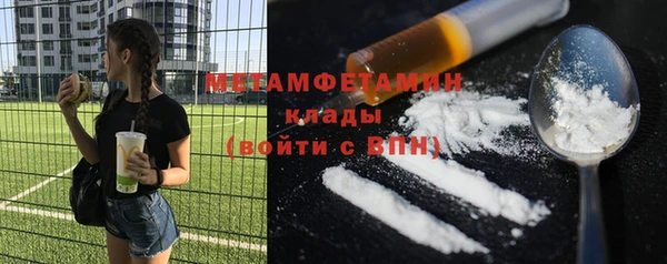 кокаин Белоозёрский