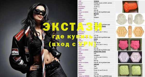 метадон Белокуриха
