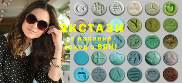 2c-b Балахна