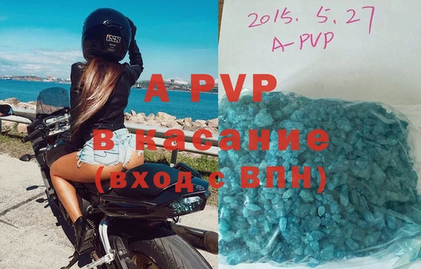 кокаин VHQ Баксан