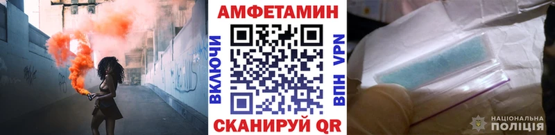 Первитин кристалл  Ершов 